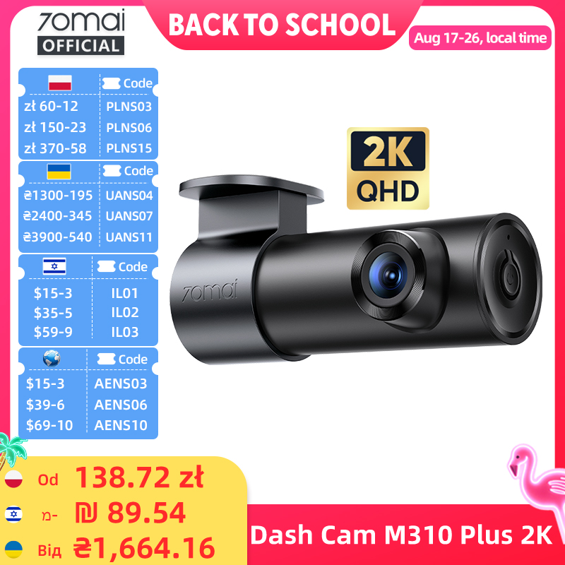 Xiaomi Photography Kit - 70mai M310 Plus 2K 1440P Dash