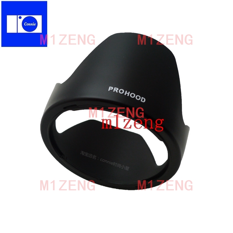 Lens Hood Petal - LH780-04 72mm Reverse petal flower Lens