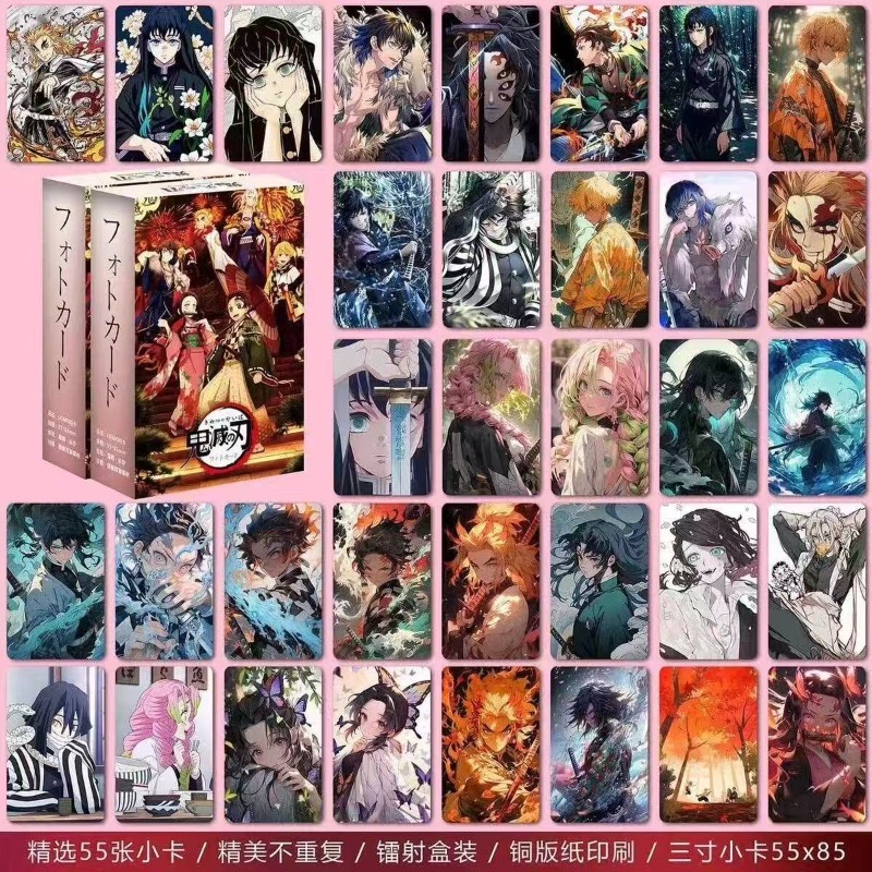New Bandai 55pcs Demon Slayer  - đánh giá và giá Photography Paper