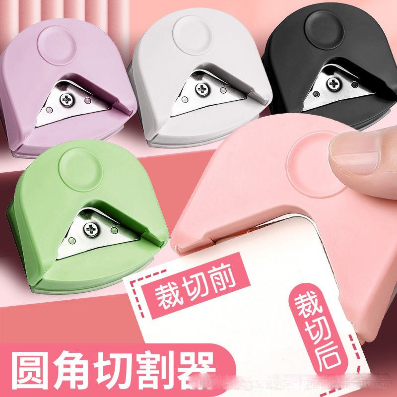 Rounder R4 Chamfer Cutter Mult - đánh giá và giá Photography Triangle