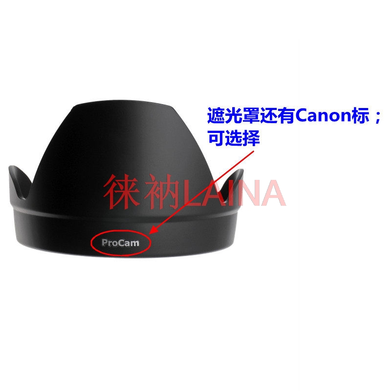 ET-83E Reverse petal flower Le - đánh giá và giá Lens Hood Petal