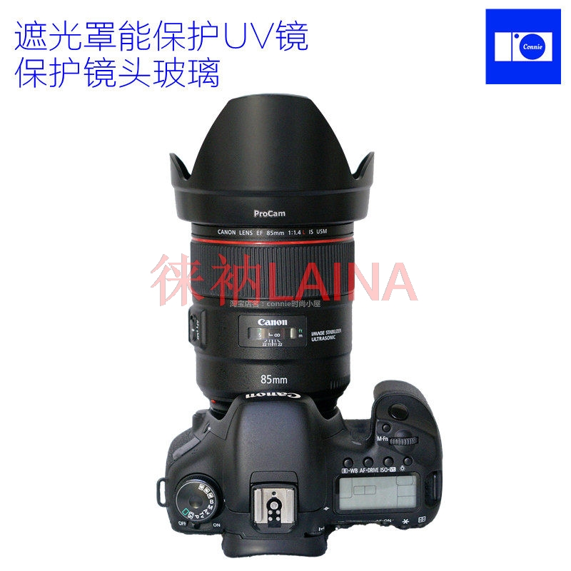 ET-83E Reverse petal flower Le - đánh giá và giá Lens Hood Petal