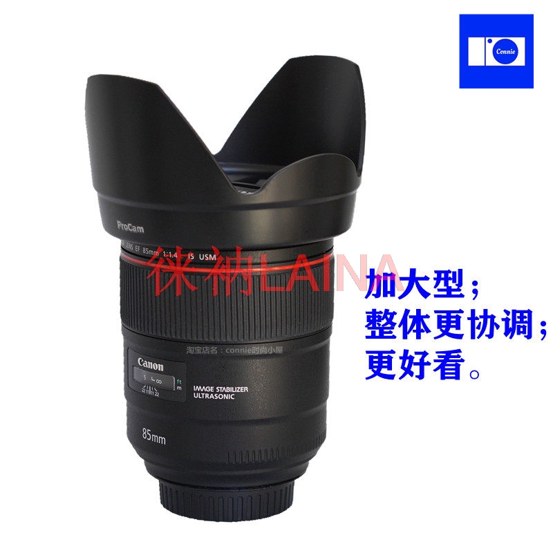 ET-83E Reverse petal flower Le - đánh giá và giá Lens Hood Petal
