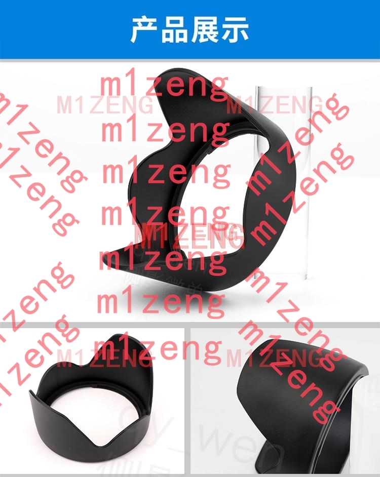 sh133 72mm Reverse petal flowe - đánh giá và giá Lens Hood Petal