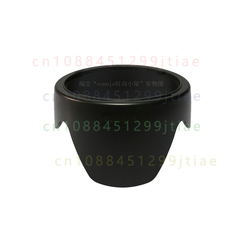 72mm Camera Petal Lens Hood Sh - đánh giá và giá Lens Hood Petal