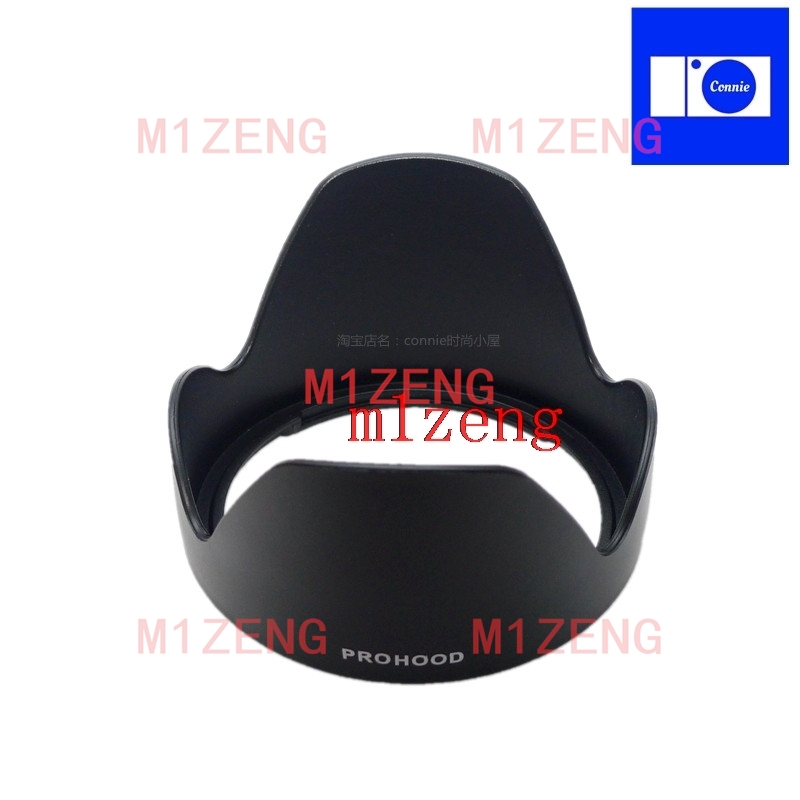 LH780-04 72mm Reverse petal fl - đánh giá và giá Lens Hood Petal