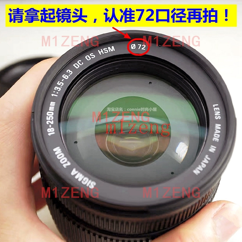 LH780-04 72mm Reverse petal fl - đánh giá và giá Lens Hood Petal