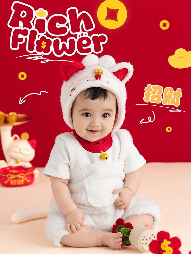 Cute Cartoon Fortune Cat Baby  - đánh giá và giá Photography Day
